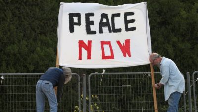 Ισραήλ: Αντιπολεμική διαδήλωση στο Τελ Αβίβ