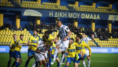 Παναιτωλικός – Ατρόμητος 1-1
