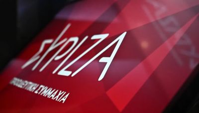 ΣΥΡΙΖΑ για δικογραφίες ΟΠΕΚΕΠΕ: Ούτε οι παραιτήσεις, ούτε οι συμψηφισμοί θα τους σώσουν