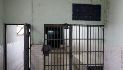 Συναγερμός στις Φυλακές Κορυδαλλού: Εντοπισμός όπλου και σχέδιο για δολοφονική ενέργεια