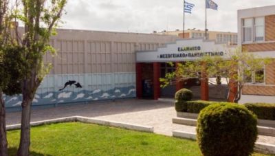 Σύμπραξη μεταξύ Ελληνικού Μεσογειακού Πανεπιστημίου (ΕΛΜΕΠΑ) και Οικονομικού Επιμελητηρίου Ελλάδος (ΟΕΕ)