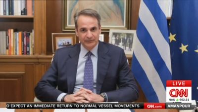 Μητσοτάκης στο CNN: Η διεθνής κοινότητα δεν θα δεχτεί διόδια στα Στενά του Ορμούζ