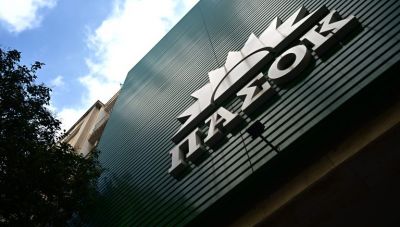 ΠΑΣΟΚ-ΚΙΝΑΛ: Αναμένουμε άμεση παρέμβαση εισαγγελέα, εφόσον ο Άδ. Γεωργιάδης έχει δεχτεί και ικανοποιήσει ρουσφέτια