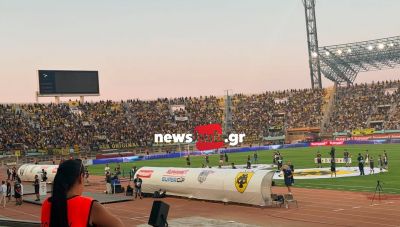 Super Cup: ΑΕΚ και ΟΦΗ διεκδικούν το πρώτο τρόπαιο της σεζόν - Κατάμεστο το Παγκρήτιο Στάδιο (Βίντεο)