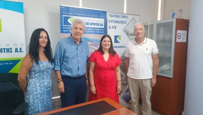 ΟΑΚ: Ανάληψη καθηκόντων νέας υπαλλήλου στην Οικονομική Υπηρεσία