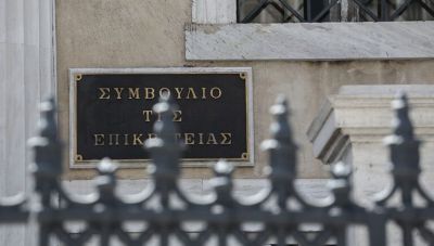 ΣτΕ: «Μπλόκο» στις τακτοποιήσεις αυθαιρέτων με ακυρωμένη οικοδομική άδεια