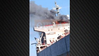 Μαύρη Θάλασσα: Χτυπήθηκε ελληνόκτητο bulk carrier ανοικτά του Νοβοροσίσκ