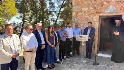 Φραγκίσκος Παρασύρης: «Οδηγός χρέους η θυσία των 47 Εθνομαρτύρων σε Δαμάστα και Μάραθο»