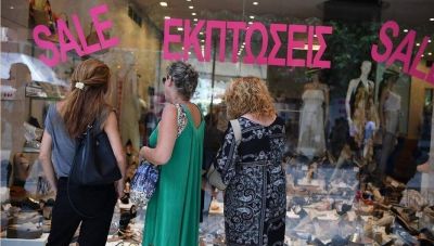 Τελευταίο δεκαήμερο θερινών εκπτώσεων – Τι πρέπει να γνωρίζουν οι καταναλωτές
