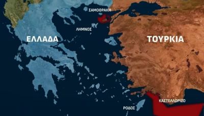 Τα τουρκικά θαλάσσια πάρκα και η ξεχασμένη ελληνική ΑΟΖ