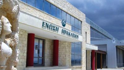 Ηράκλειο: Συνεδριάζουν σήμερα οι κτηνοτρόφοι - Αποφασίζουν για τις κινητοποιήσεις τους 