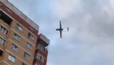 Ρωσία: Πέντε νεκροί και έξι τραυματίες από ουκρανική επίθεση στην περιφέρεια της Μόσχας