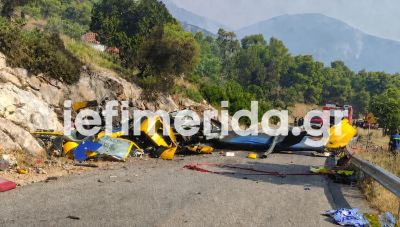 Πτώση ελικοπτέρου στην Ψάθα: Η οικογένεια του Έλληνα συντονιστή ζητά να διερευνηθούν οι εντολές και ο συντονισμός