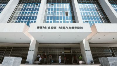 Ο εισαγγελέας του Αρείου Πάγου δεν ανασύρει από το αρχείο την υπόθεση των τηλεφωνικών υποκλοπών