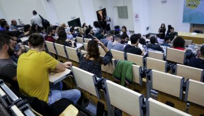 Υπ. Παιδείας: Στεγαστικό επίδομα σε 1.120 φοιτητές σε Βόλο, Λάρισα, Τρίκαλα, Καρδίτσα και Λαμία