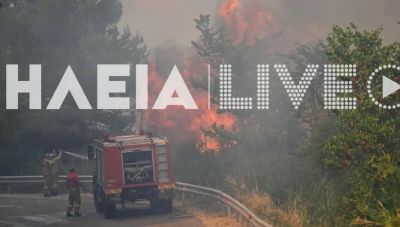 Πύργος Ηλείας: Συνεχίζεται η μάχη με τις φλόγες στο Μουζάκι -Ανεξέλεγκτη η φωτιά, καίει σε πυκνό δάσος