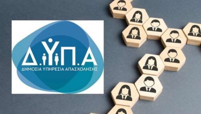 Ο 