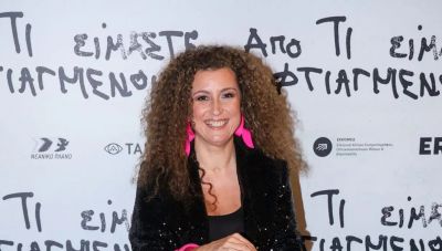 Κατερίνα Βρανά: Μου φέρονται σαν να έχω νοητική βλάβη, λόγω της ομιλίας μου