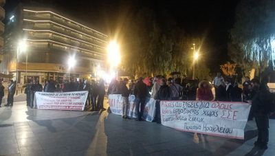 Ηράκλειο: Πορεία στο κέντρο της πόλης από τους εργαζόμενους, τα σωματεία και τους φορείς (Φωτο)