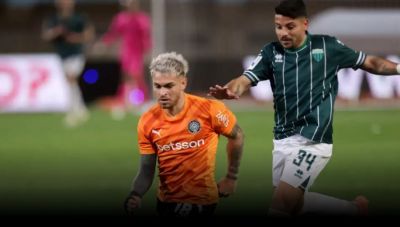 Λεβαδειακός-ΟΦΗ: Στη Βοιωτία κρίνεται το πρώτο «εισιτήριο» για τον τελικό του Κυπέλλου Ελλάδας