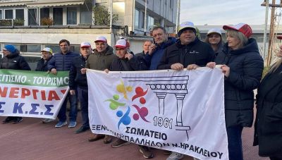 Βατσινά προς Υπουργό Εργασίας: Κάποιοι ξενοδοχοϋπάλληλοι θα ξεκινήσουν δουλειά τον άλλο μήνα κι ακόμη περιμένουν το επίδομα ανεργίας