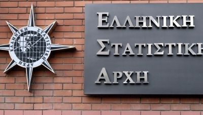 ΕΛΣΤΑΤ: Στο 2,5% ο πληθωρισμός τον Ιανουάριο – Οι μεγαλύτερες αυξήσεις