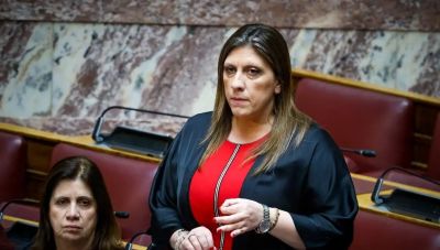 Η Κωνσταντοπούλου δημοσιοποίησε sms προς τον Χρυσοχοΐδη και καταγγέλλει «παρακράτος» – «Αστυνομικός ενημέρωσε τον Γεωργιάδη για τη μήνυση»