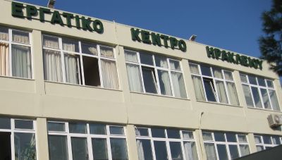 Ηράκλειο: Σε νέα ημερομηνία η κρίσιμη συνάντηση του Προεδρείου του ΕΚΗ