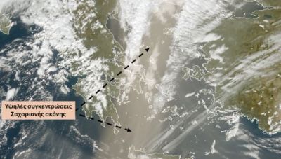 Πνιγμένη στη σκόνη η Κρήτη-Ριπές ανέμου πάνω από 100 χιλ την ώρα και πολλά προβλήματα