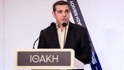 Τσίπρας από Λάρισα: «Εσείς λέτε βγες μπροστά, εγώ απαντώ τώρα είναι η ώρα του μαζί»