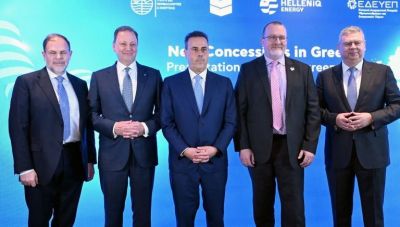 Μέχρι το 2035 θα ξεκινήσει η παραγωγή φυσικού αερίου