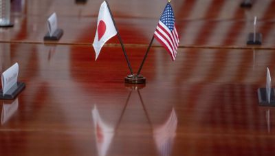 Ιαπωνία: Επενδύσεις 36 δισ. στις ΗΠΑ