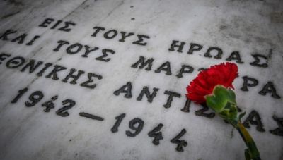 Τι λέει ο Βέλγος συλλέκτης για τις φωτογραφίες με τους 200 της Καισαριανής