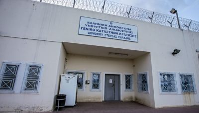 Φυλακές Δομοκού: Συνεχίζονται οι έρευνες μετά τη δολοφονία του 43χρονου – Συλλήψεις και κατασχέσεις αυτοσχέδιων όπλων