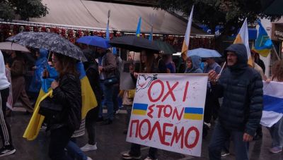 Το Ηράκλειο φωνάζει «όχι» στον πόλεμο – Συγκέντρωση αλληλεγγύης υπέρ της Ουκρανίας στην Πλατεία Ελευθερίας (φωτο)