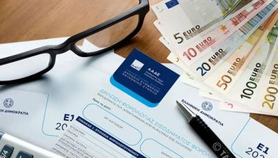 Φορολογικές δηλώσεις: Πότε ξεκινά η υποβολή τους