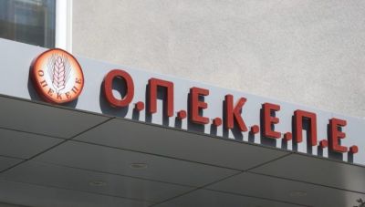 Εξεταστική για ΟΠΕΚΕΠΕ: Το ΚΚΕ επιμένει για τη συνέχιση των εργασιών