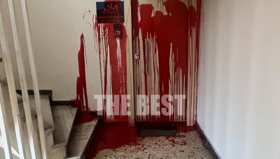 Πάτρα: Επίθεση με μπογιές στο πολιτικό γραφείο της Χριστίνας Αλεξοπούλου