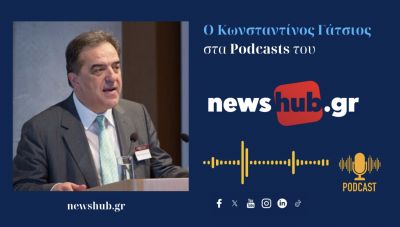 Κωνσταντίνος Γάτσιος: Οι Τούρκοι δημιουργούν στην Θράκη συνθήκες Κύπρου το … 1974! (podcast)