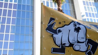 Δίκη Χρυσής Αυγής: Δεν θα ανακοινωθεί απόφαση την Παρασκευή