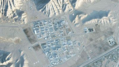 Διεθνής Οργανισμός Ατομικής Ενέργειας: Το Ιράν αποθηκεύει ουράνιο για κατασκευή πυρηνικών όπλων