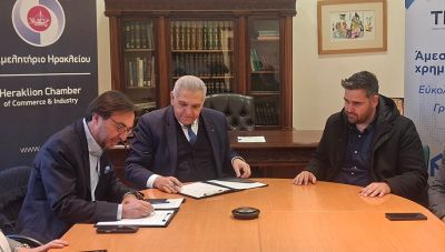 Μελέτη για την αναβάθμιση του ΒΙΟΠΑ Φοινικιάς – Μαλάδων από το Επιμελητήριο Ηρακλείου