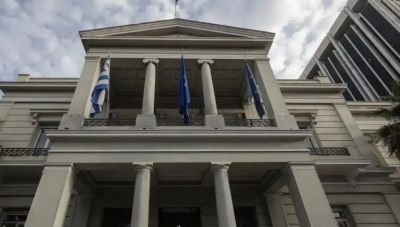 Υπουργείο Εξωτερικών: Αποφύγετε τις επισκέψεις σε Ισραήλ, Ιράν και Παλαιστινιακά εδάφη