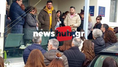 Ηράκλειο: Στην Πρωτοβάθμια Εκπαίδευση δάσκαλοι για να υπερασπιστούν το συνάδελφο τους μετά την καταγγελία σε βάρος του