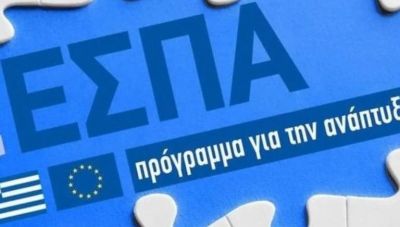Στο ΕΣΠΑ η ενεργειακή αναβάθμιση και ανακαίνιση του Δημοτικού θεάτρου Μυτιλήνης
