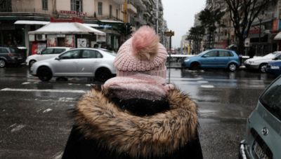 Ο καιρός το Σαββατοκύριακο – Η πρόγνωση για τα επόμενα 24ωρα