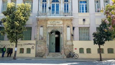 Ηράκλειο: Για κακούργημα διώκονται οι δυο νεαροί που εμπλέκονται σε υπόθεση ληστείας 62χρονου