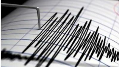 Σεισμός 3,7 Ρίχτερ στη Φλώρινα – Πού εντοπίστηκε το επίκεντρο