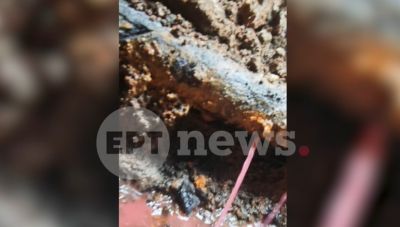 Βιολάντα: Φωτογραφία ντοκουμέντο από το σημείο διαρροής που προκάλεσε την έκρηξη