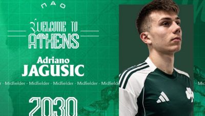 Στον Παναθηναϊκό ο Αντριάνο Γιάγκουσιτς